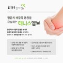 회룡한의원 이미지