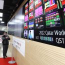 KT해저지사 이미지