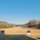 아람달 농촌체험휴양마을 이미지