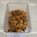 한솔학원 | 한솔요리학원 집밥요리반 후기