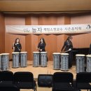 난타A | <The놀자 제5회 제임스정교수 사은음악회> 뮤직베뉴 치다 난타 오프닝 공연 후기