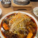 장기중학교 | 김포 장기동 점심 식사 코찜코찜 박은자맛사랑 김포장기점 점심특선