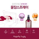 휘겔리 스위트 이미지