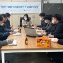 새론측량정보 이미지