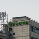 공안당한의원 네이버블로그