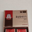 정관장 상동점