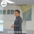 협동조합 울림 이미지