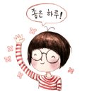 수지강한의원 이미지
