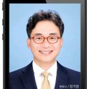 변호사장기영법률사무소 이미지