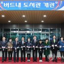 수원신도판매 이미지