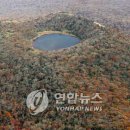 오름 이미지