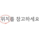 행복한마라탕 행마식당 부산북구점 이미지