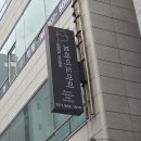 일산 스드메 상담 브라이드마리 계약 후기 (웨스턴빌리프 연계샵)
