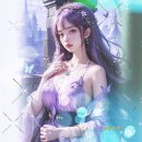 안예슬, 누구 (NUGU) - 저 하늘의 별빛을 보며 이미지