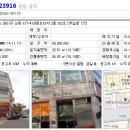 대평프라자 이미지