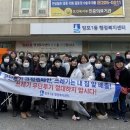 망포1동행정복지센터 이미지