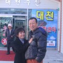 리멤버노래연습장 이미지