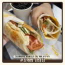 친구들케밥 | 강남케밥맛집 킹케밥 강남점 | 가성비 좋은 강남 케밥 솔직 후기