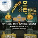 라온푸드