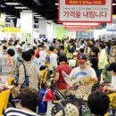 서경유통 - 청주시 서원구 쌍샘로 9-30 | 서경유통