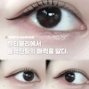 뷰티블리 - 북구 | 뷰티블리