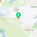 장미맨숀 네이버블로그