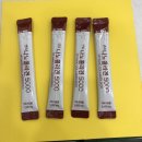 엔피파마 이미지