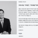 법무법인우리누리