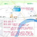 태화실업 이미지