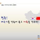 팀 DKM과 2009.7.1에 자전거 대륙횡단에 동참하실분을 모집합니다. 이미지