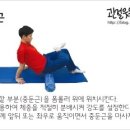 드림한마음재활의학과의원 이미지