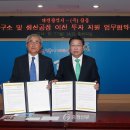 (주)삼동 이미지