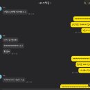 적교 후기