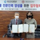 경북자연과학고등학교 이미지