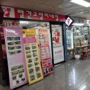 을지입구지하쇼핑센터 이미지