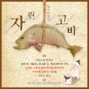 쎈마케팅