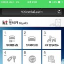 금호렌터카 OSEN