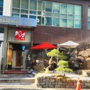 우랑 청담점 네이버블로그