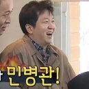 동훈슈퍼 이미지