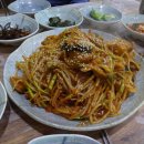 삼호교민박 이미지