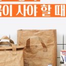 마이델리 이미지