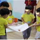 봉곡유치원 이미지