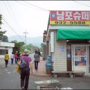 대천보건진료소 이미지