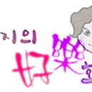 인잇(inIT)
