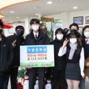 무릉중학교 이미지