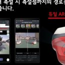 지오조경 이미지