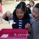 한솔초교 이미지