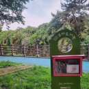 46호공원 이미지