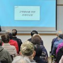 석남건강생활지원센터 이미지