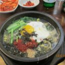 남동체육관 이미지